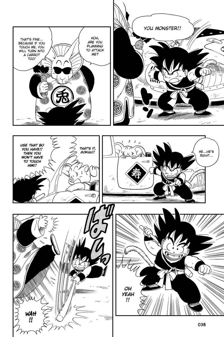 Dragon Ball Chapter 15.029 43